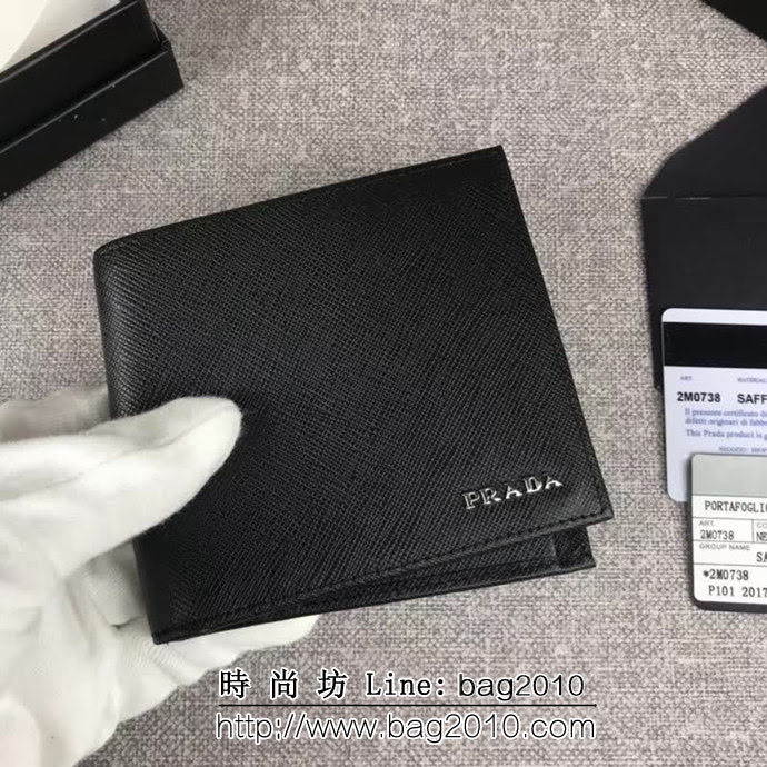 PRADA普拉達 官網同步 經典款 男士短款錢夾 2M0738 DD1553